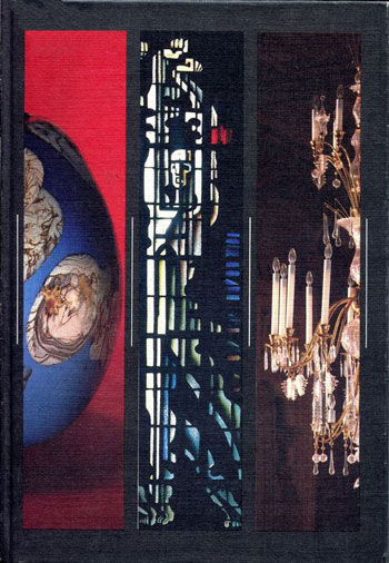 Декоративное стекло в советской архитектуре