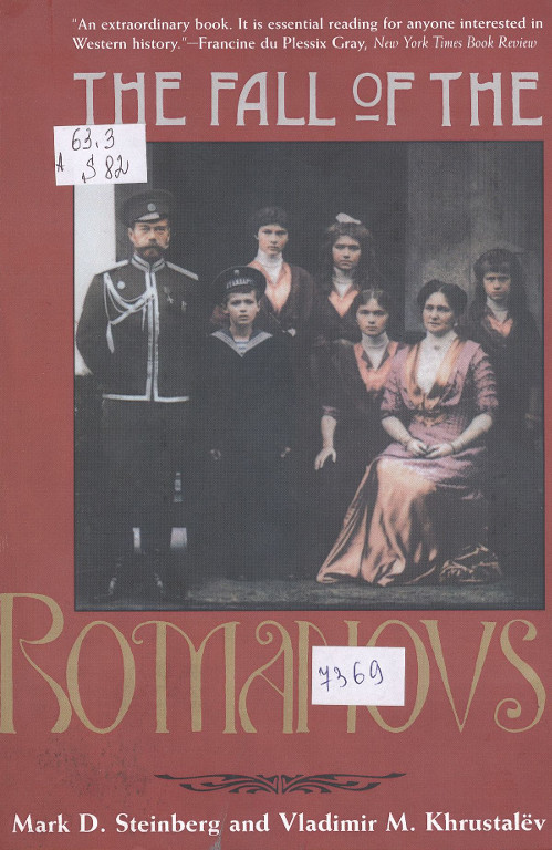 The fall of the Romanovs